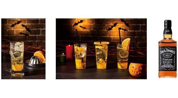 オレンジスライスを添えたり浮かべる飲み方を提案する「ジャックハロウィンハイボール」 