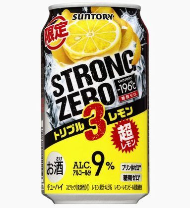 「-196℃ストロングゼロ〈トリプルレモン〉」