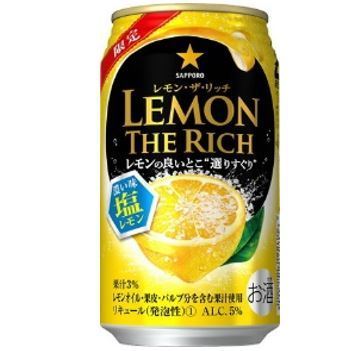 6月4日発売「サッポロ レモン・ザ・リッチ 濃い味塩レモン」