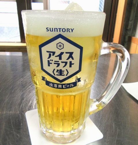 料飲店限定 氷専用ビール「アイス・ドラフト〈生〉」