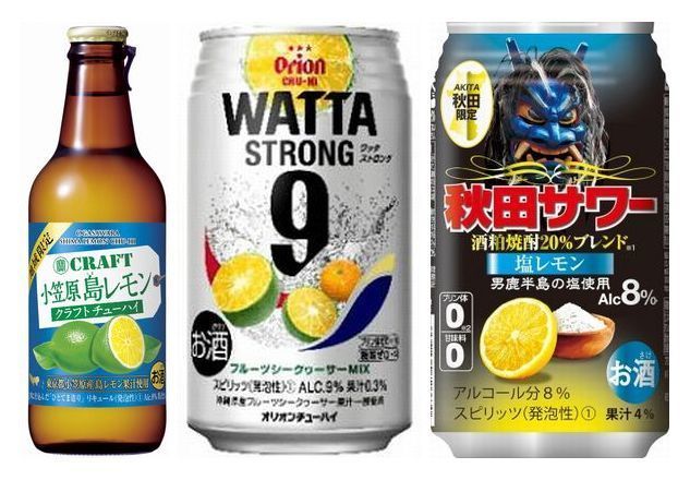 地域限定で展開する低アルコール飲料「寶CRAFT 小笠原 島レモン」(宝酒造)、「WATTA リラックスシークヮーサー」(オリオンビール)、「秋田サワー 塩レモン」(秋田県醗酵工業)