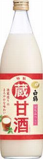 「白鶴 蔵甘酒 瓶入り940g」