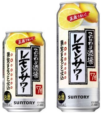 缶入りRTD商品「こだわり酒場のレモンサワー」