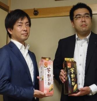 アサヒビール 村尾氏、渡部氏