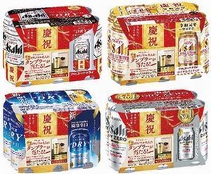 キャンペーン対象の6缶マルチパックなどには“令和元年、日本の新しい未来に「慶祝」”を記載