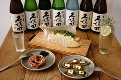 「KUBOTA SAKE BAR」で提供されるメニューの一部