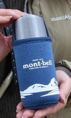 「日本盛 生原酒 200mlボトル缶 mont-bellデザインボトル」(専用カバー付き)