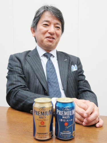 サントリービール水谷氏