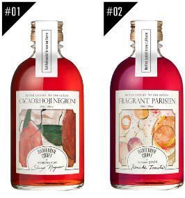 「#01CACAO&HOJI NEGRONI」「#02FRAGRANT PARISIEN」