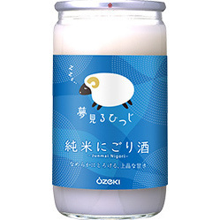 大関「純米にごり酒 夢見るひつじ180ml瓶詰」