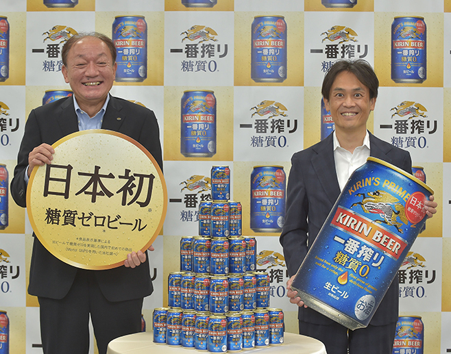 布施孝之社長と山形光晴常務執行役員マーケティング部長/キリンビール新商品発表会