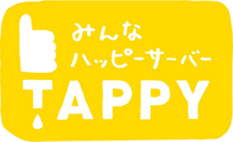 「TAPPY(タッピー)」ロゴ