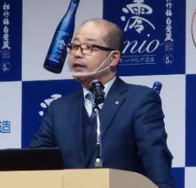 宝酒造商品第三部長・清水隆広氏