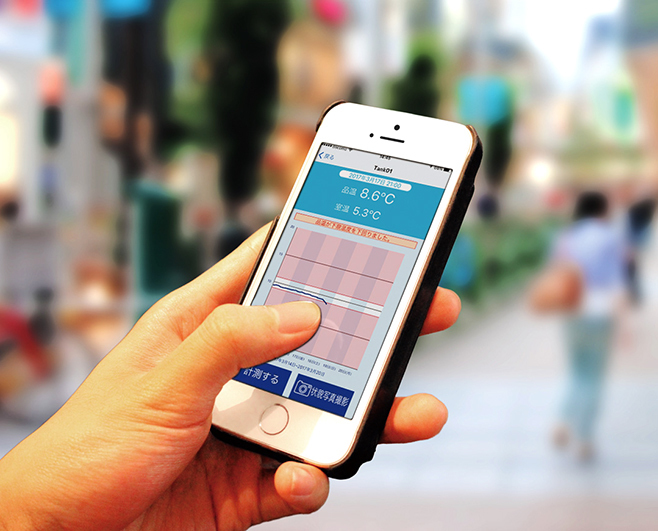 スマホで通知を受けて品温を確認
