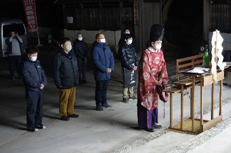 近隣の神社によるお祓い 飯沼本家