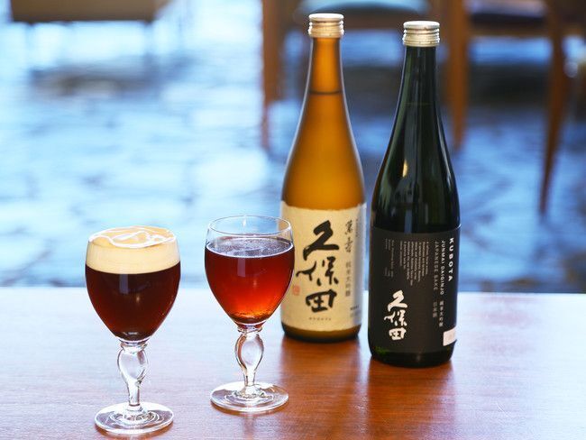 朝日酒造・丸山珈琲「コーヒーカクテルセット」イメージ