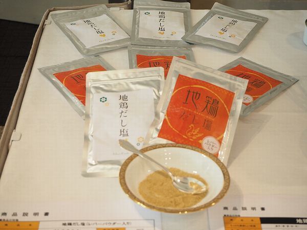 阿波尾鶏の鶏肝調味料(丸本提供)