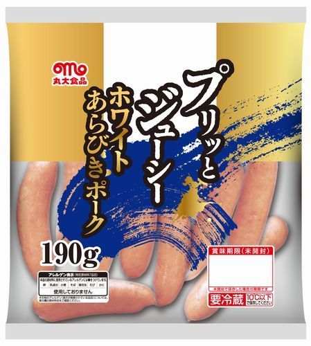 「プリッとジューシー ホワイトあらびきポーク」（丸大食品）