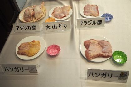 4種類のモモ正肉の食べ比べ