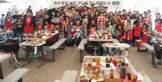 「カナダビーフプレミアムBBQイベントin 福岡」