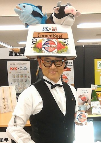 “コンビーフマン”に扮し啓蒙と拡販に努める、国分グループ本社・飯沼氏