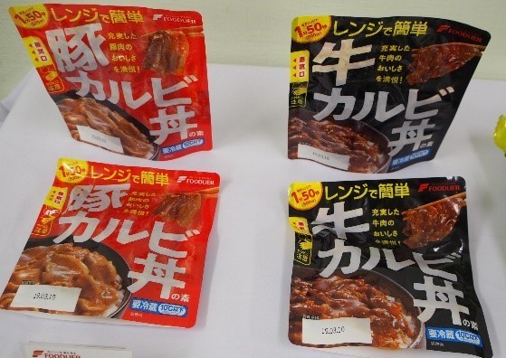 「レンジで簡単 牛カルビ丼」「レンジで簡単 豚カルビ丼」