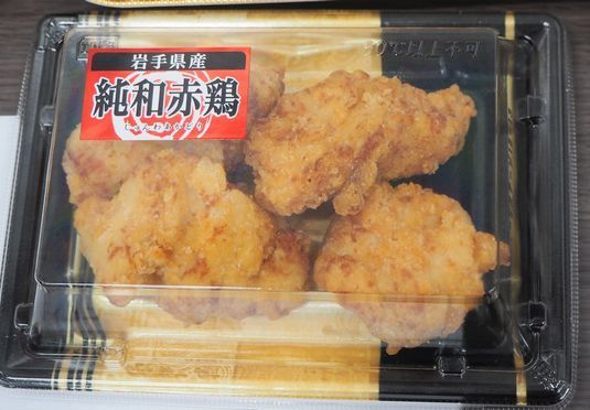 ライフコーポレーションは「純和赤鶏むね唐揚げ」