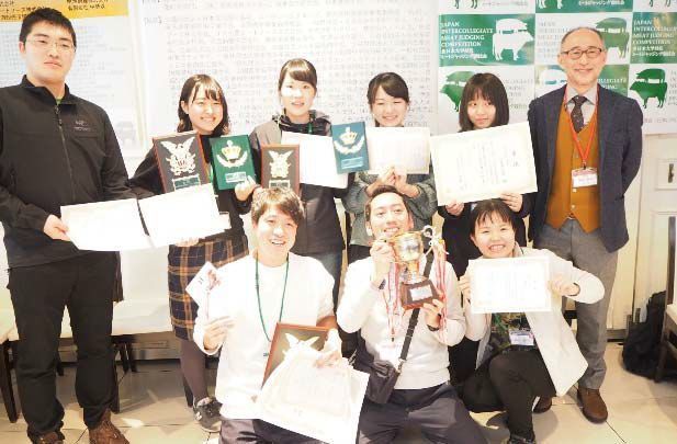 第11回「全日本大学対抗ミートジャッジング競技会」優勝は北海道大学