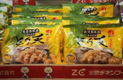 全農チキンフーズはとり天でコンシューマ向け商品を提案