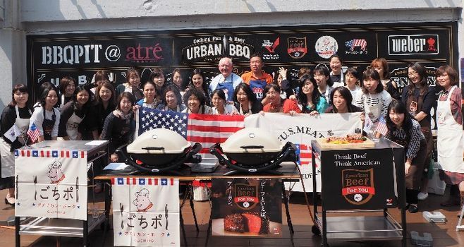 「スタイリッシュに楽しむ American URBAN BBQ」