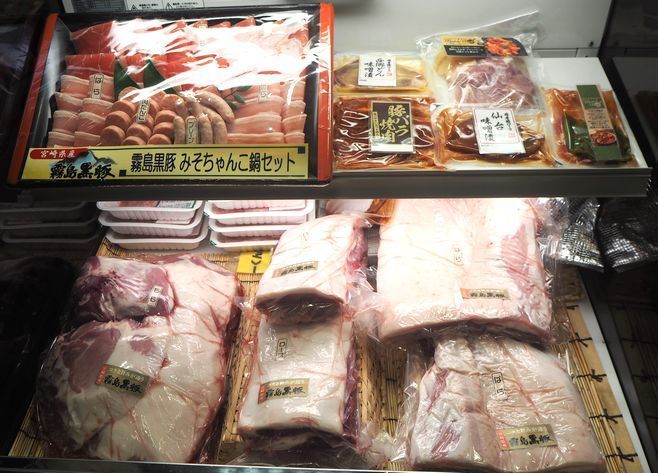 宮崎県・林兼産業とキリシマドリームファームは「霧島黒豚」を紹介