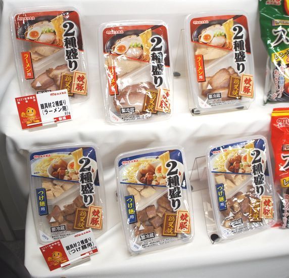 丸大食品「麺具材2種盛り」シリーズ