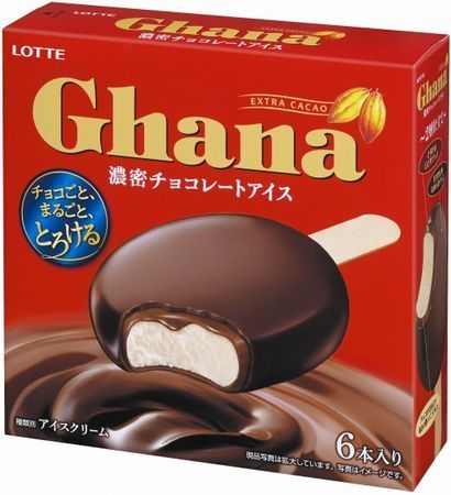 「ガーナ濃密チョコレートアイス」(6本入り)