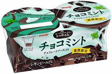 「明治ヨーグルトドルチェとろけると チョコミント」2個タイプ