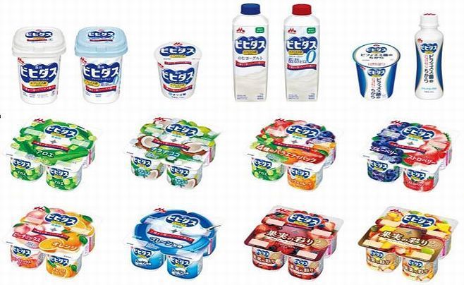 「ビフィズス菌BB536」を配合した森永乳業の商品例