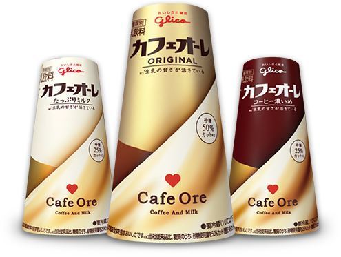 江崎グリコ「カフェオーレ」(たっぷりミルク、オリジナル、コーヒー濃いめ)