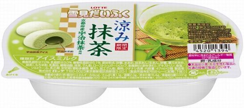 「雪見だいふく涼み抹茶」(2019年5月発売)