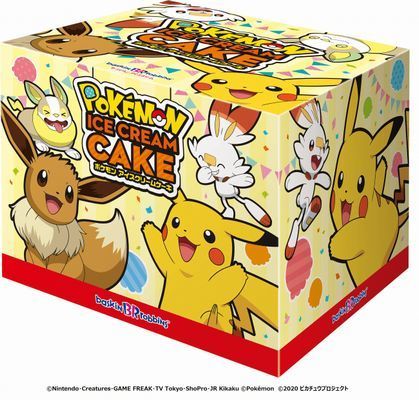 「ポケモン パレットケーキ」オリジナルケーキBOX