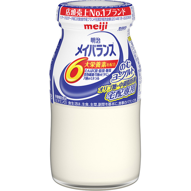 「明治メイバランスのむヨーグルト」宅配専用びん100ml