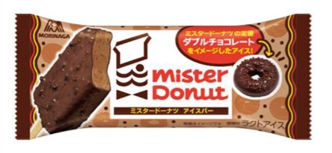 森永製菓「ミスタードーナツアイスバー」パッケージ