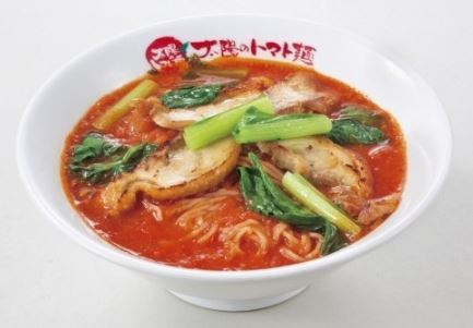 「太陽のラーメン」