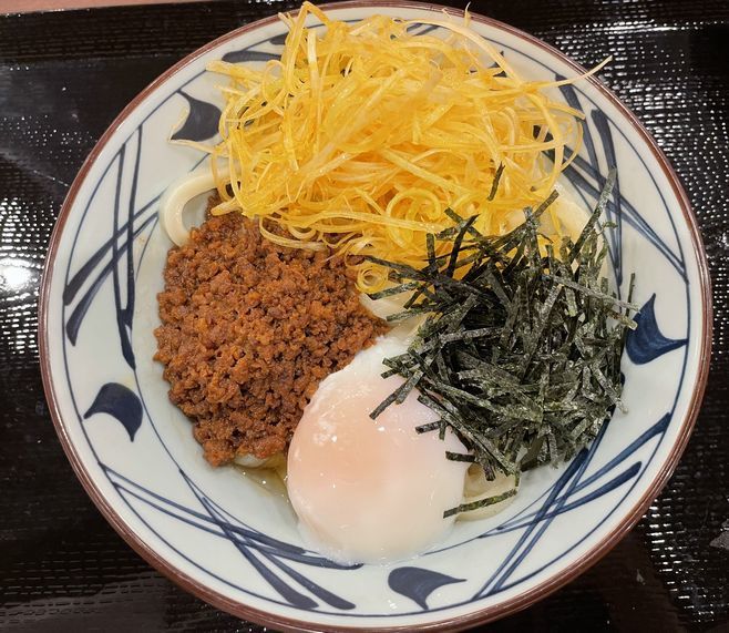 丸亀製麺「うま辛まぜ釜玉うどん」