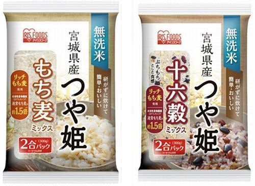 新商品の「もち麦ミックス」「十六穀ミックス」