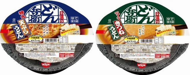 「どん兵衛」ブランドのアルミ鍋の鍋焼うどん