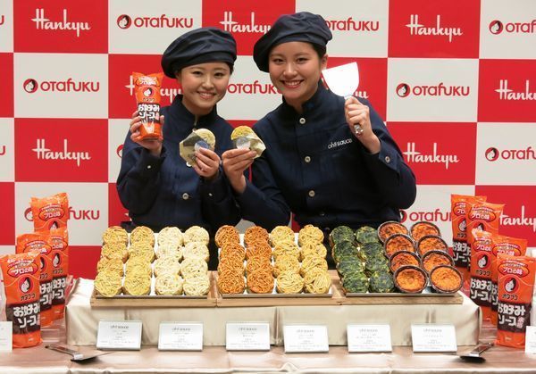 「oh!!sauce」は12月5日、阪急うめだ本店地下1階食品売場にオープン