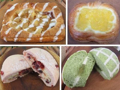 上段左から「洋梨キャラメルデニッシュ」「まるでリンゴ」、下段左から「クランベリー&チーズクリームパン」「熊本メロンホイップサンド」