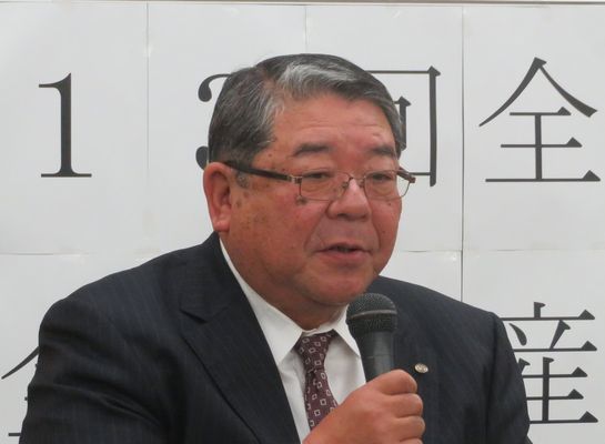 全集連 宗島慶明会長