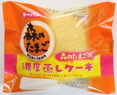 第一屋製パン「森のたまごの濃厚蒸しケーキ」