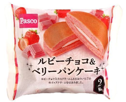 敷島製パン「ルビーチョコ&ベリーパンケーキ2個入り」