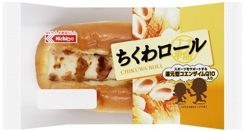 日糧製パン「ちくわロール」